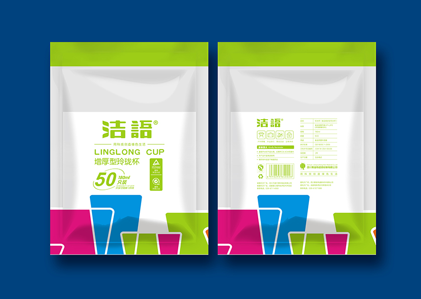 柯坪县VI设计公司有广泛的影响力