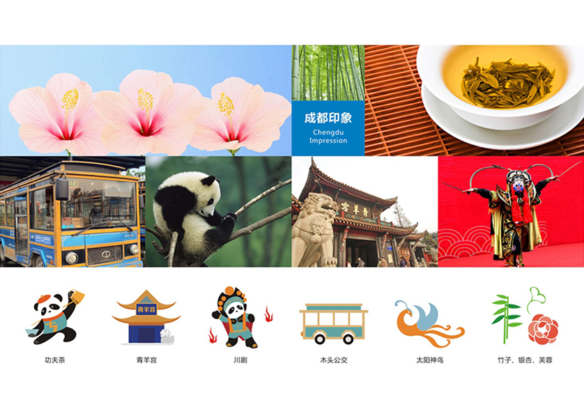 很多企业都需要找柯坪县VI设计公司