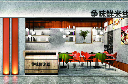 柯坪县品牌VI设计：以视觉力量传递城市与企业的核心价值